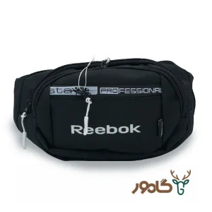 کیف کمری ریباک