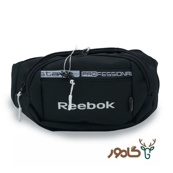 کیف-کمری-دیبا-9 کیف کمری ریباک