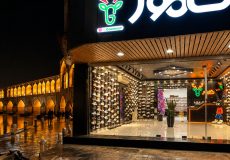 حراج کفش اسپرت در اصفهان