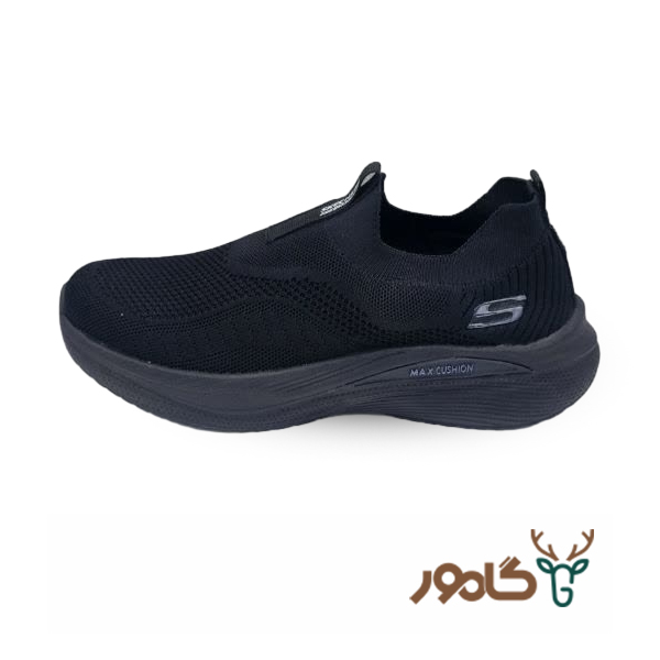 اسکیچرز-مکس-کوشن-مشکی