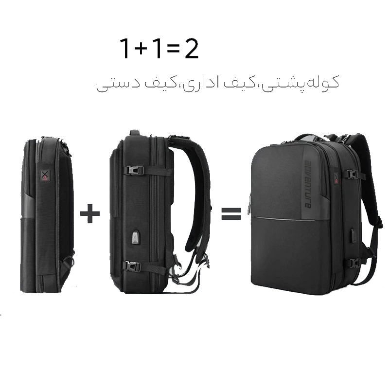 b00382-آرکتیک-هانتر-مدل-ادونچر3.webp