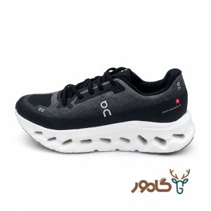 on runing